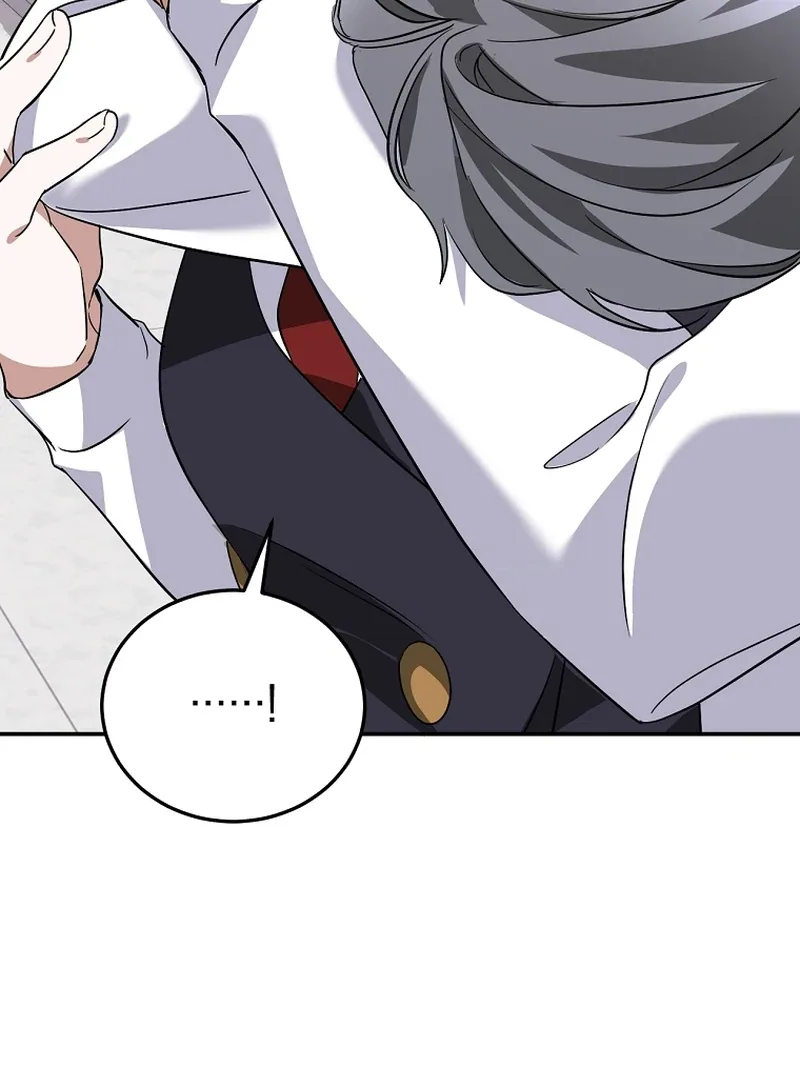 I Am in the Same Class as the Crazy Male Leads Chapter 51 page 20