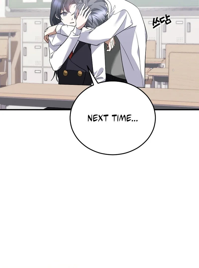 I Am in the Same Class as the Crazy Male Leads Chapter 51 page 37