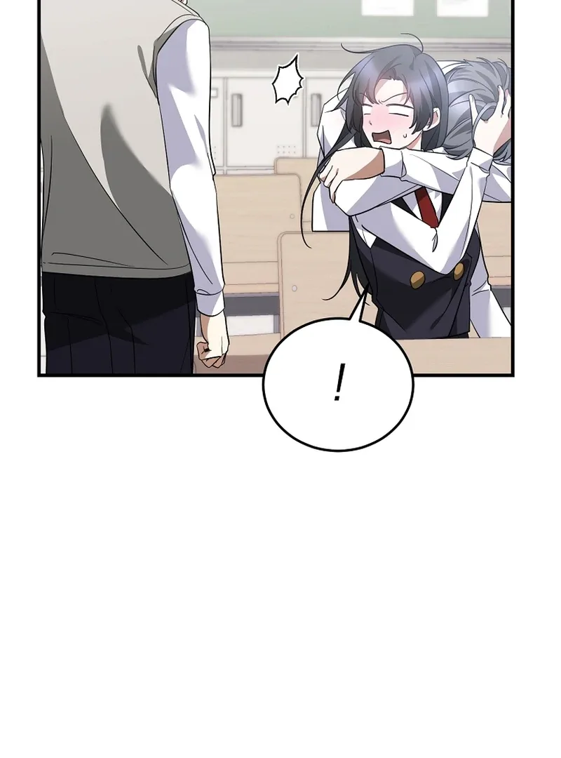 I Am in the Same Class as the Crazy Male Leads Chapter 51 page 41