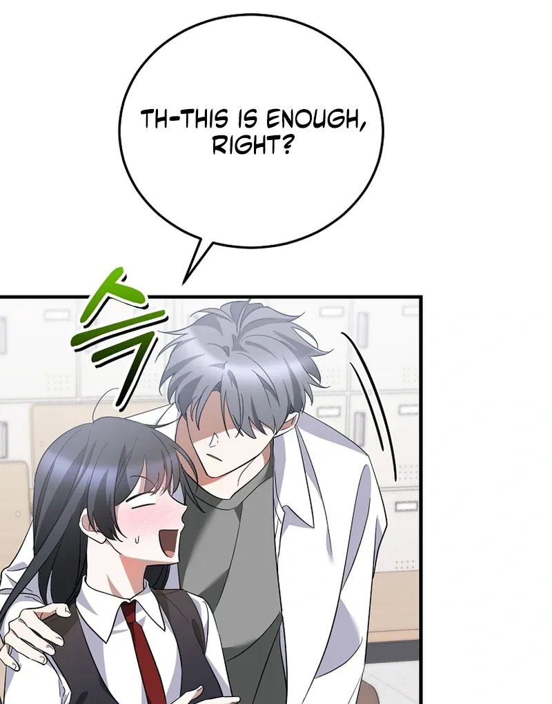 I Am in the Same Class as the Crazy Male Leads Chapter 51 page 42