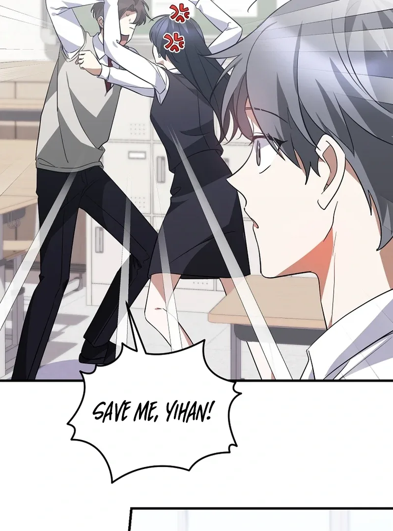 I Am in the Same Class as the Crazy Male Leads Chapter 51 page 45