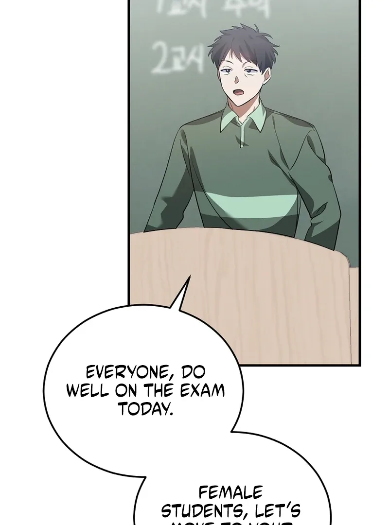 I Am in the Same Class as the Crazy Male Leads Chapter 51 page 54