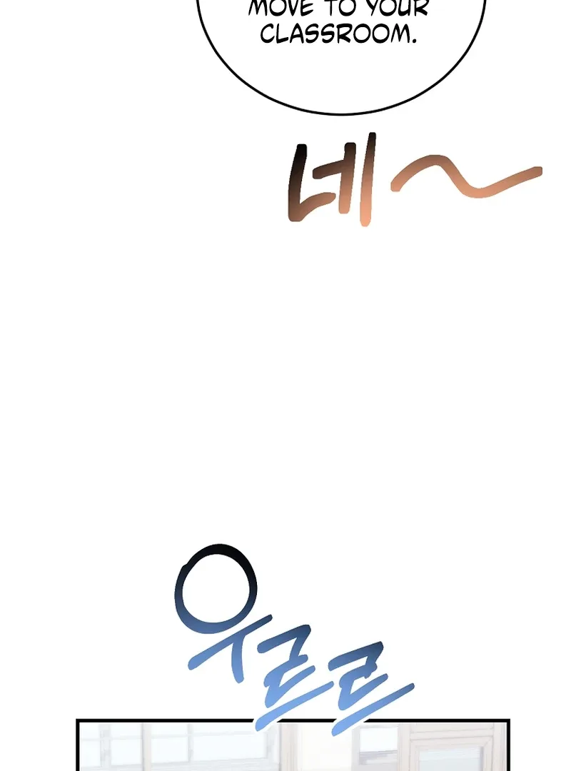 I Am in the Same Class as the Crazy Male Leads Chapter 51 page 55