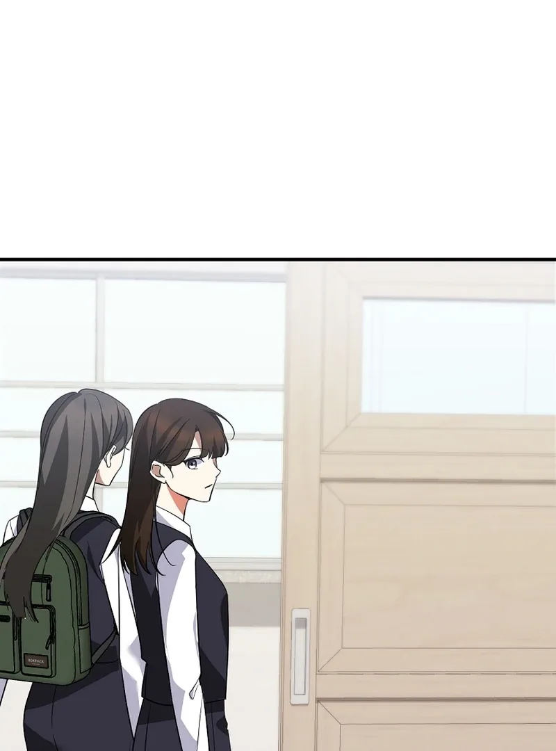 I Am in the Same Class as the Crazy Male Leads Chapter 51 page 58