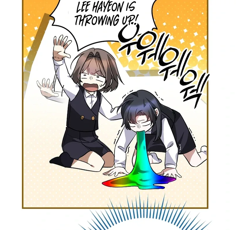 I Am in the Same Class as the Crazy Male Leads Chapter 51 page 70