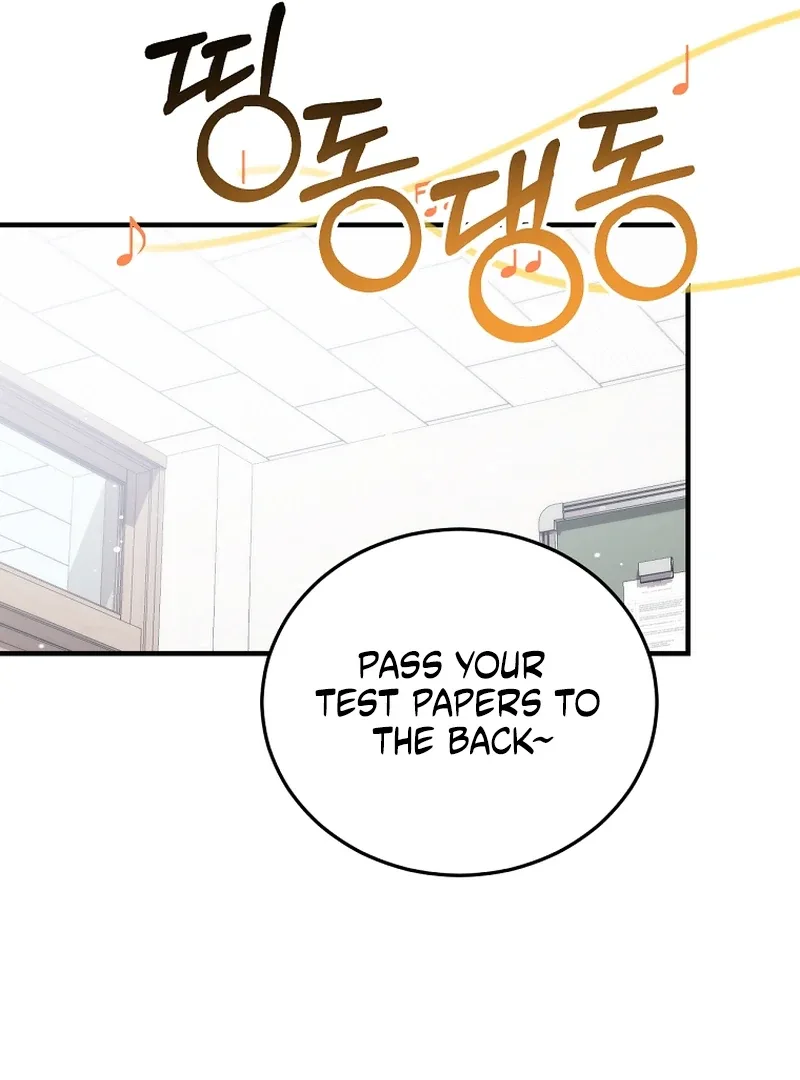 I Am in the Same Class as the Crazy Male Leads Chapter 51 page 72