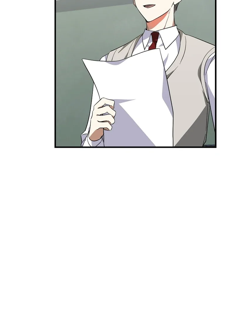 I Am in the Same Class as the Crazy Male Leads Chapter 51 page 77