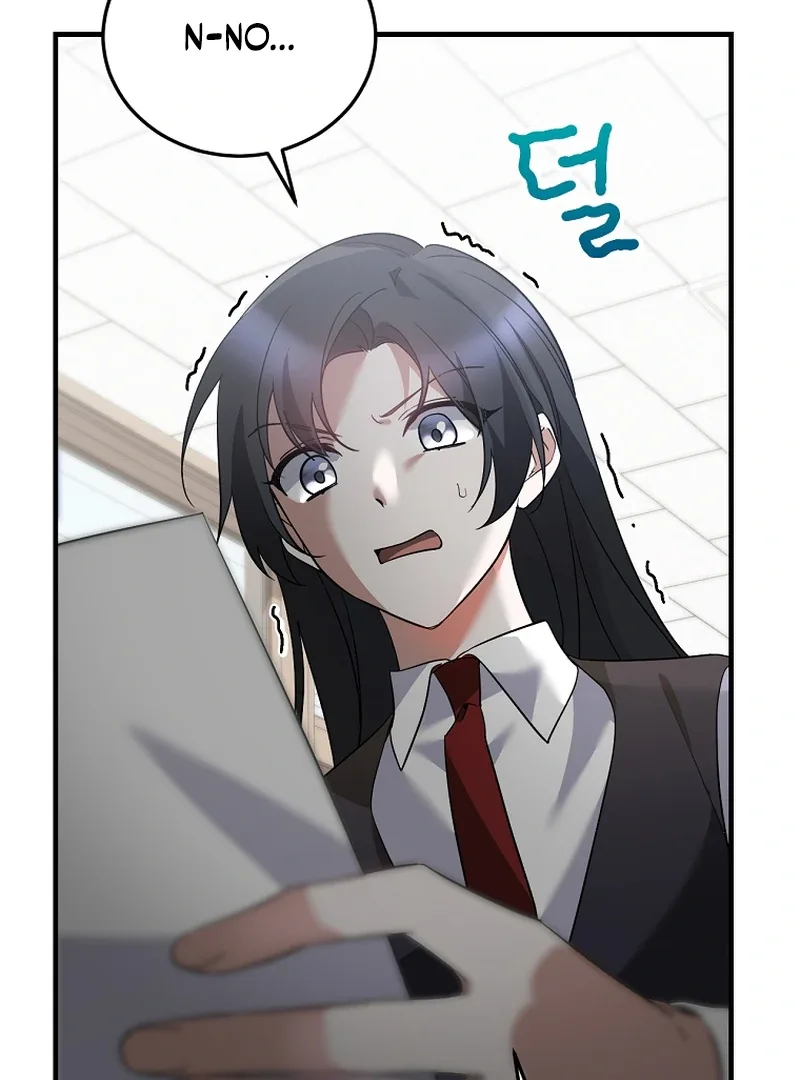 I Am in the Same Class as the Crazy Male Leads Chapter 51 page 82