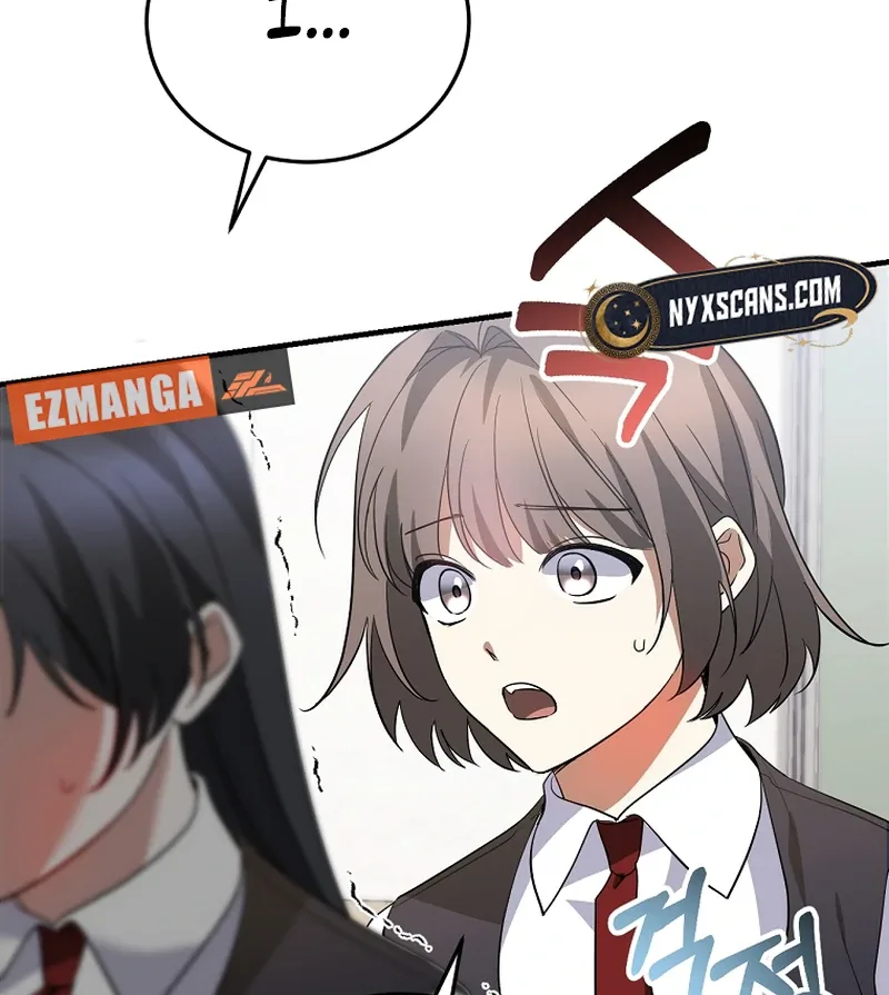 I Am in the Same Class as the Crazy Male Leads Chapter 51 page 84