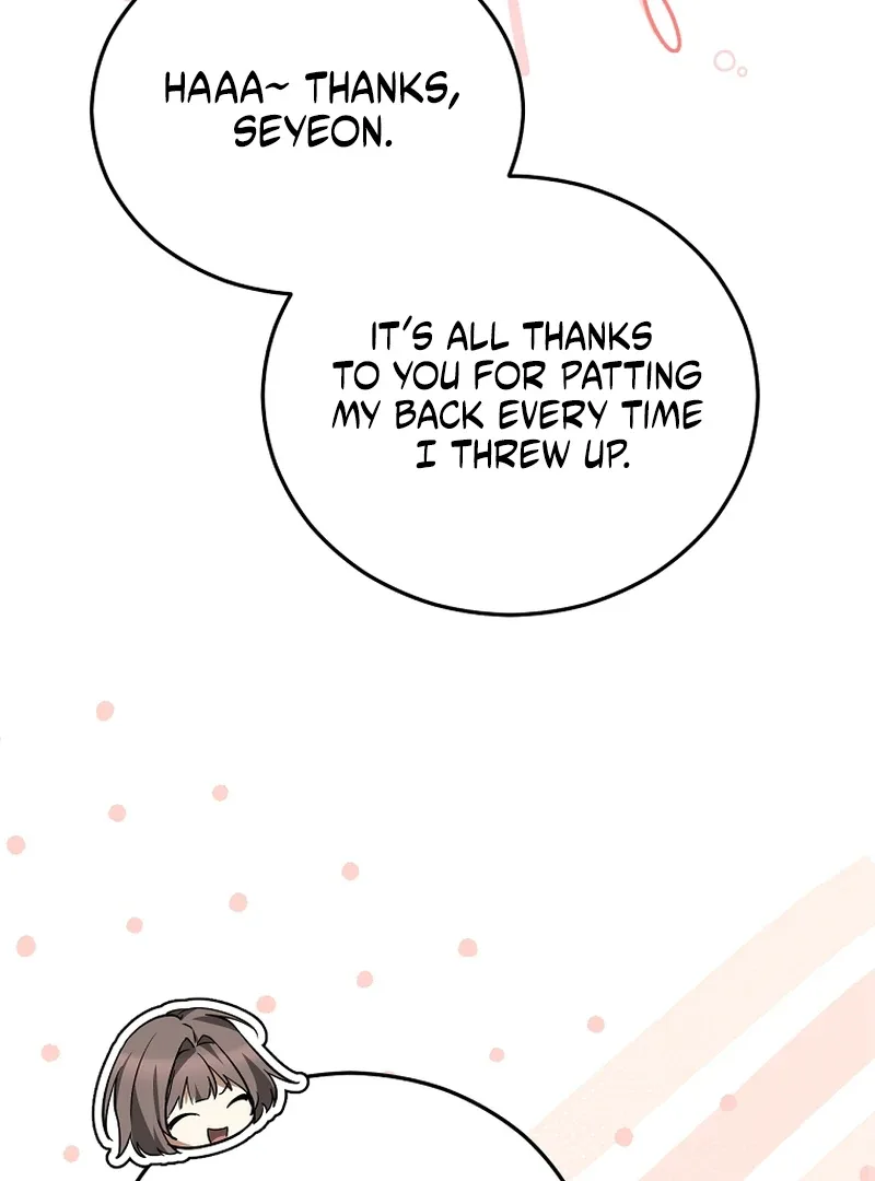 I Am in the Same Class as the Crazy Male Leads Chapter 51 page 91
