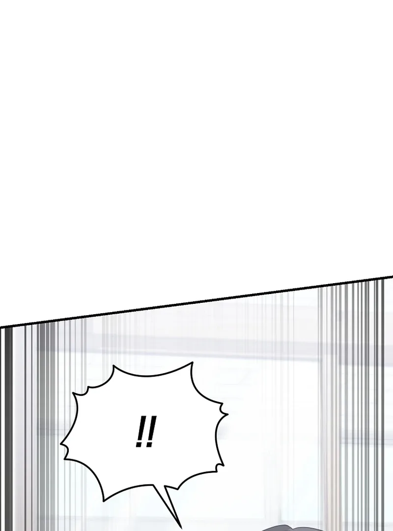 I Am in the Same Class as the Crazy Male Leads Chapter 51 page 103