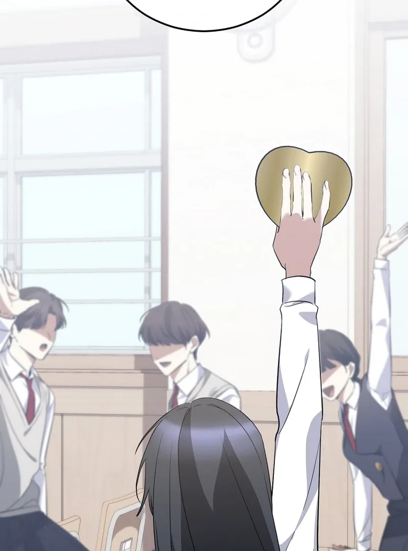 I Am in the Same Class as the Crazy Male Leads Chapter 51 page 115