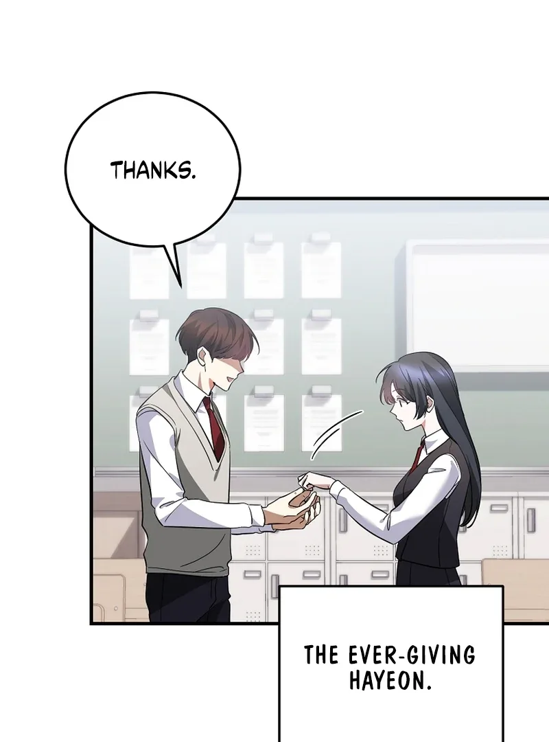 I Am in the Same Class as the Crazy Male Leads Chapter 51 page 117