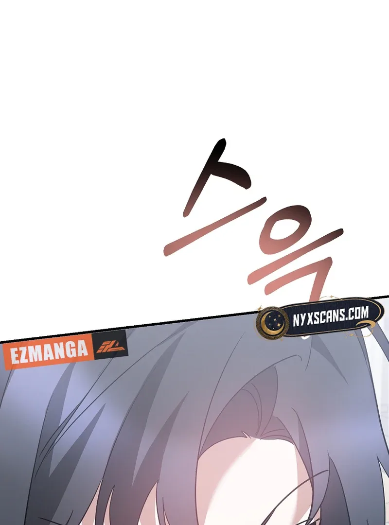 I Am in the Same Class as the Crazy Male Leads Chapter 51 page 120