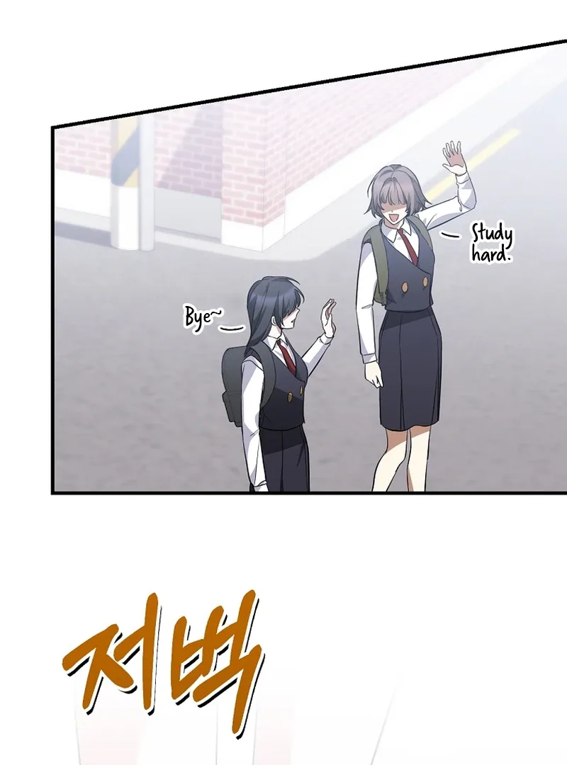 I Am in the Same Class as the Crazy Male Leads Chapter 51 page 130