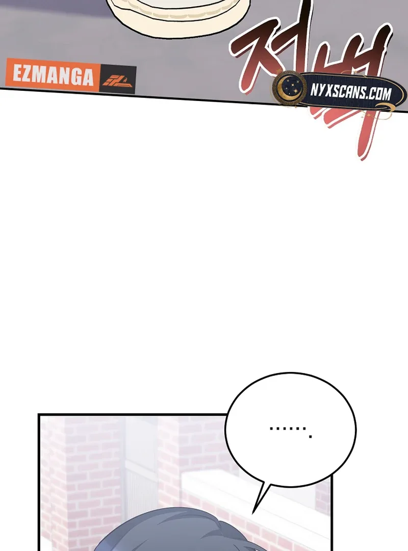 I Am in the Same Class as the Crazy Male Leads Chapter 51 page 132