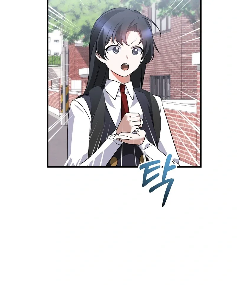 I Am in the Same Class as the Crazy Male Leads Chapter 51 page 139