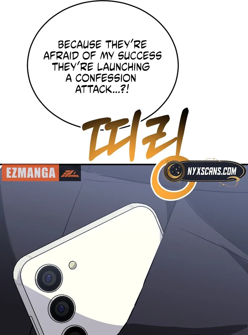 I Am in the Same Class as the Crazy Male Leads Chapter 51 page 140