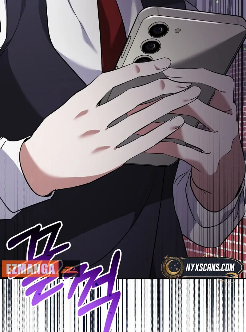 I Am in the Same Class as the Crazy Male Leads Chapter 51 page 148