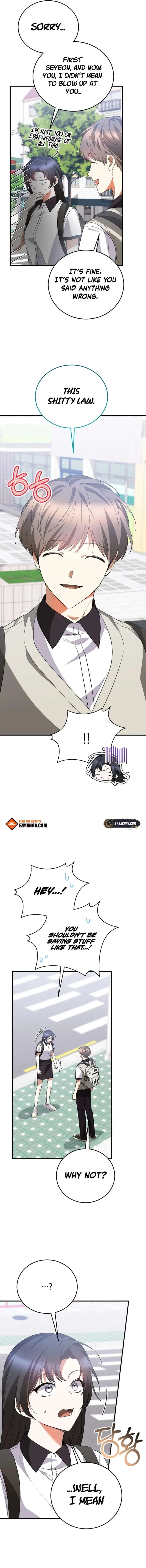 I Am in the Same Class as the Crazy Male Leads Chapter 55 page 7