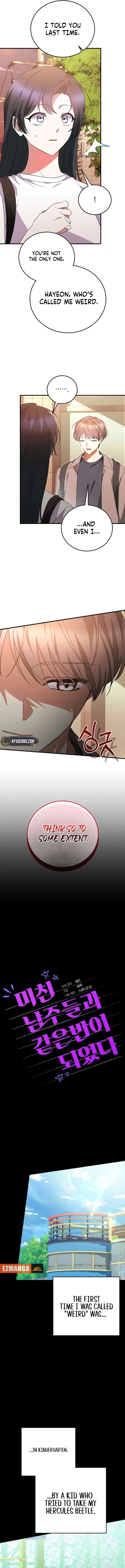 I Am in the Same Class as the Crazy Male Leads Chapter 56 page 4