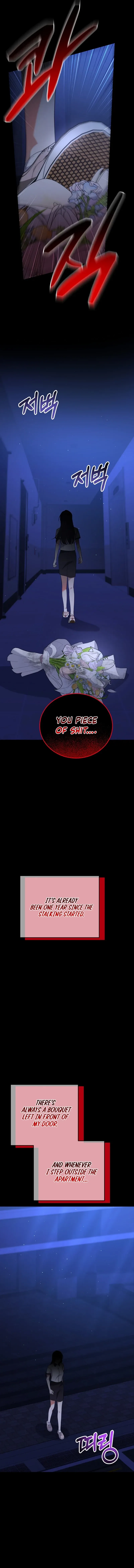 I Am in the Same Class as the Crazy Male Leads Chapter 57 page 14