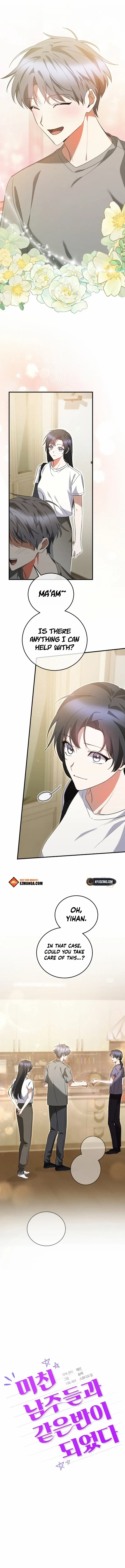 I Am in the Same Class as the Crazy Male Leads Chapter 57 page 6
