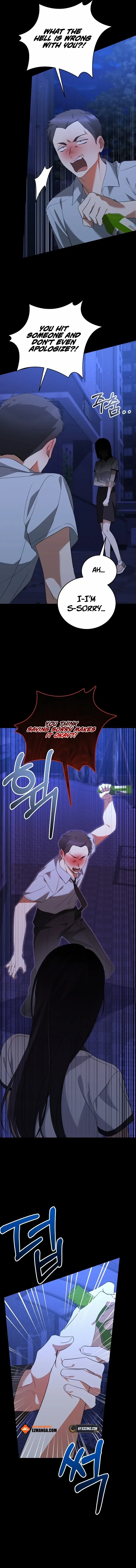 I Am in the Same Class as the Crazy Male Leads Chapter 57 page 16