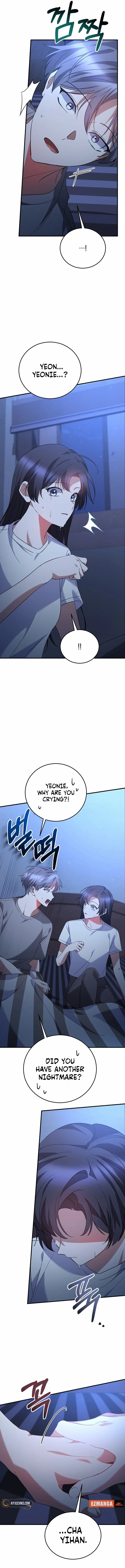 I Am in the Same Class as the Crazy Male Leads Chapter 58 page 20