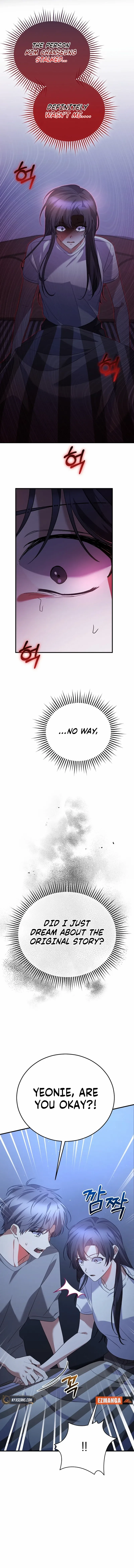 I Am in the Same Class as the Crazy Male Leads Chapter 58 page 4