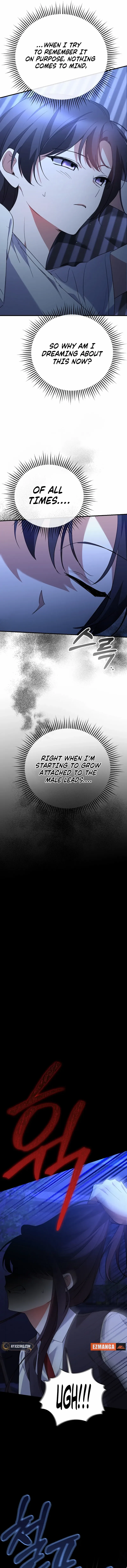 I Am in the Same Class as the Crazy Male Leads Chapter 58 page 11