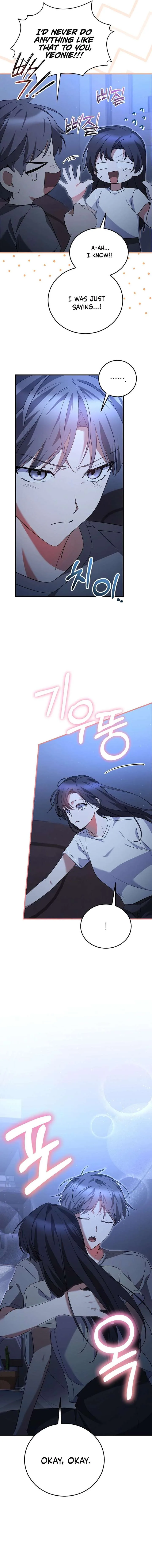 I Am in the Same Class as the Crazy Male Leads Chapter 59 page 5