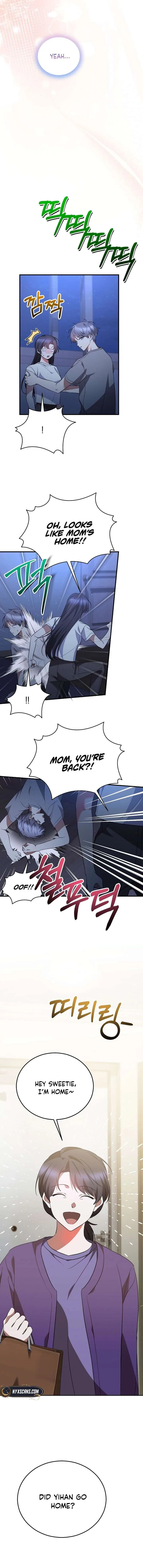 I Am in the Same Class as the Crazy Male Leads Chapter 59 page 7