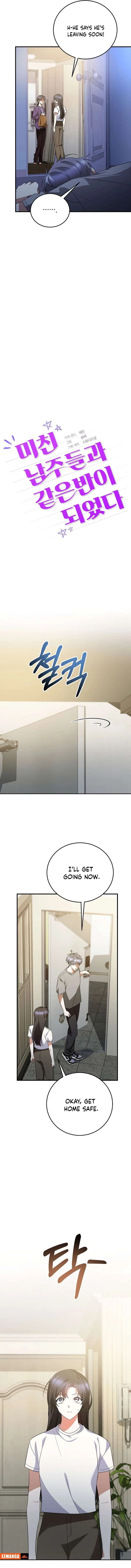I Am in the Same Class as the Crazy Male Leads Chapter 59 page 8
