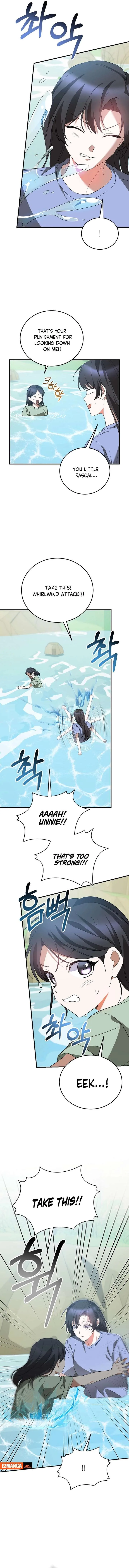 I Am in the Same Class as the Crazy Male Leads Chapter 59 page 18