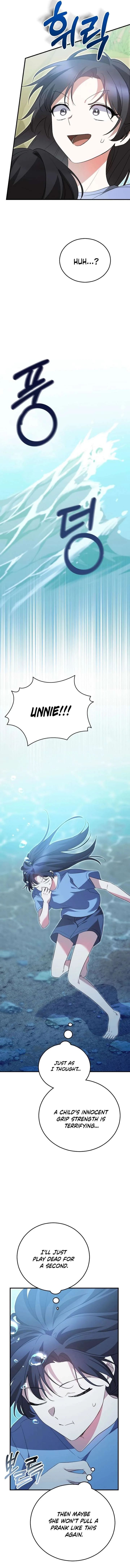 I Am in the Same Class as the Crazy Male Leads Chapter 59 page 19