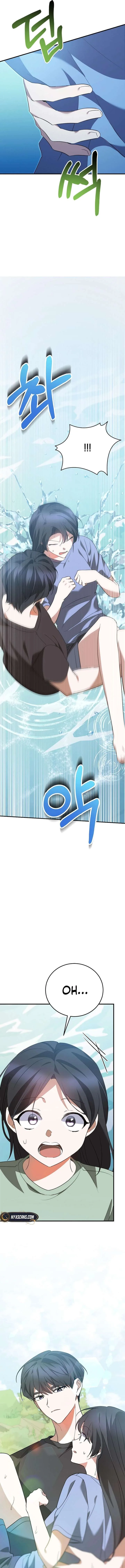 I Am in the Same Class as the Crazy Male Leads Chapter 59 page 20