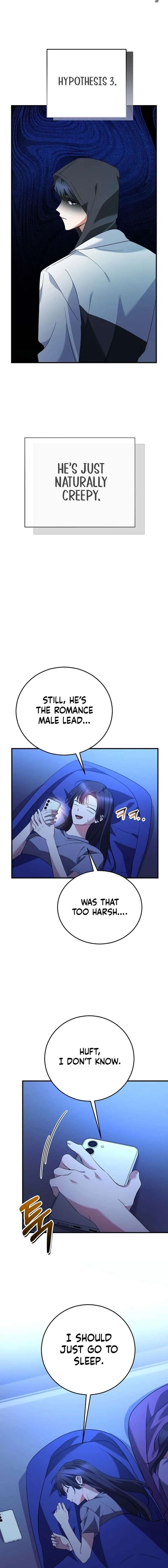 I Am in the Same Class as the Crazy Male Leads Chapter 60 page 22