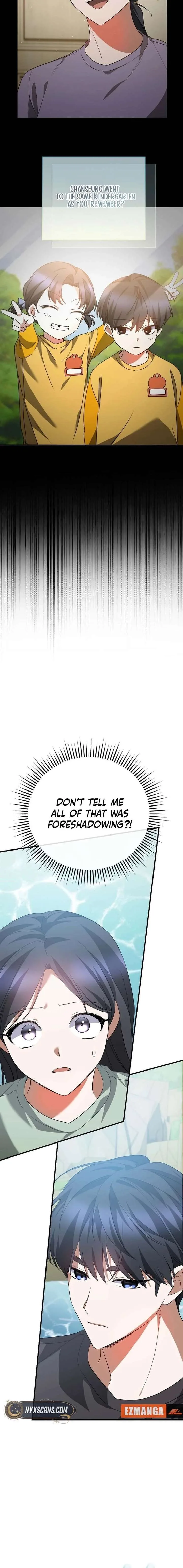 I Am in the Same Class as the Crazy Male Leads Chapter 60 page 5
