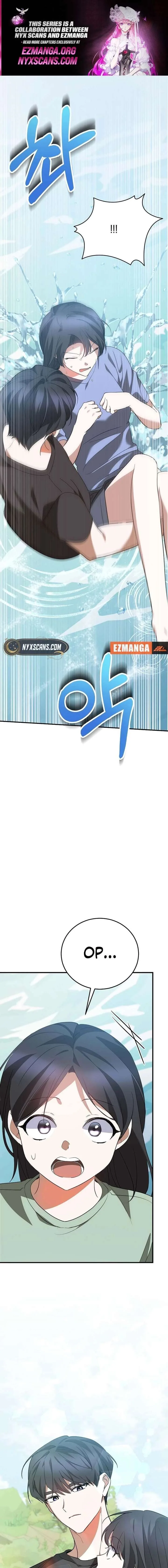 I Am in the Same Class as the Crazy Male Leads Chapter 60 page 2