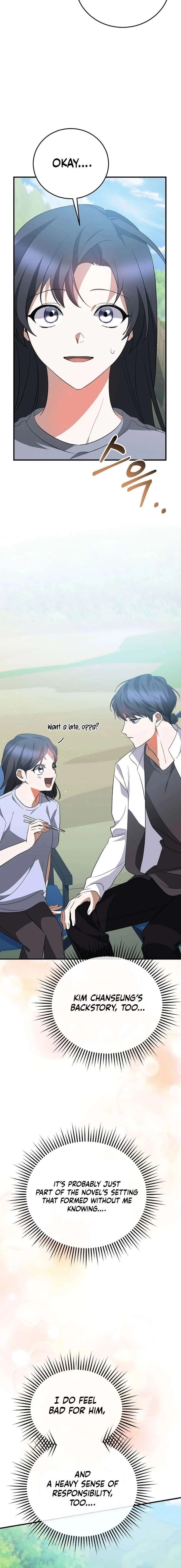 I Am in the Same Class as the Crazy Male Leads Chapter 60 page 17