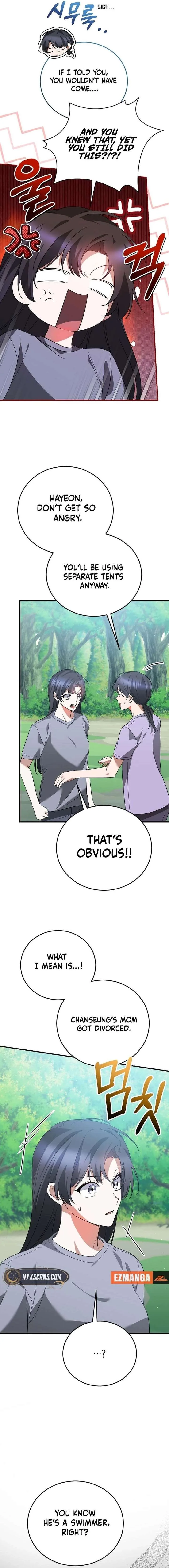 I Am in the Same Class as the Crazy Male Leads Chapter 60 page 12