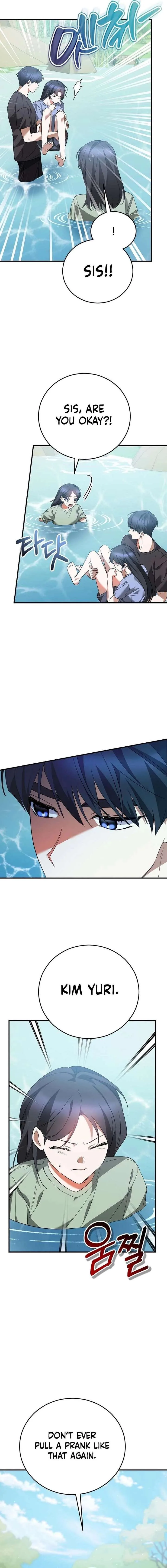 I Am in the Same Class as the Crazy Male Leads Chapter 60 page 6