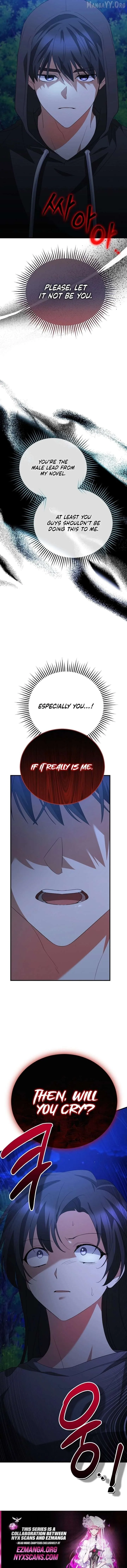 I Am in the Same Class as the Crazy Male Leads Chapter 61 page 17