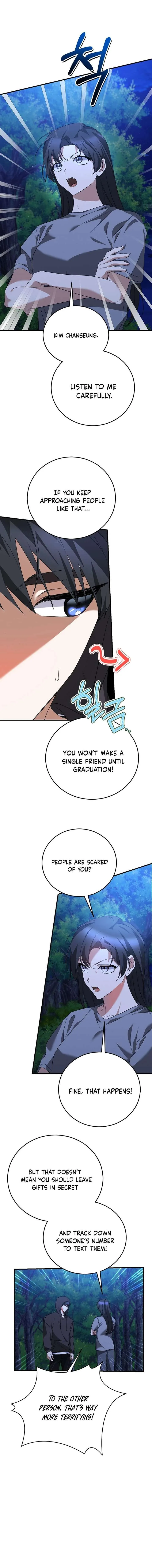 I Am in the Same Class as the Crazy Male Leads Chapter 62 page 12