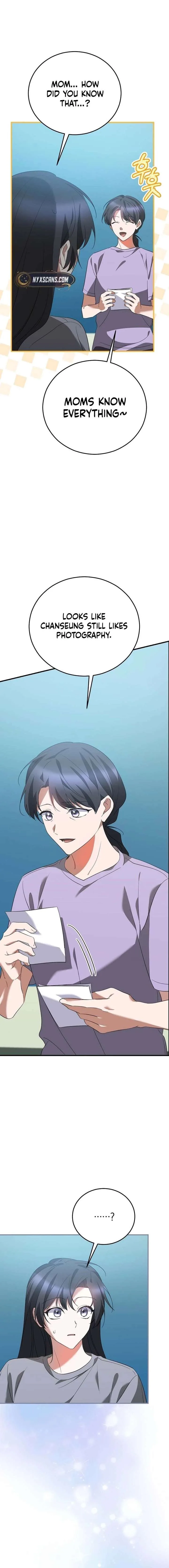 I Am in the Same Class as the Crazy Male Leads Chapter 63 page 2