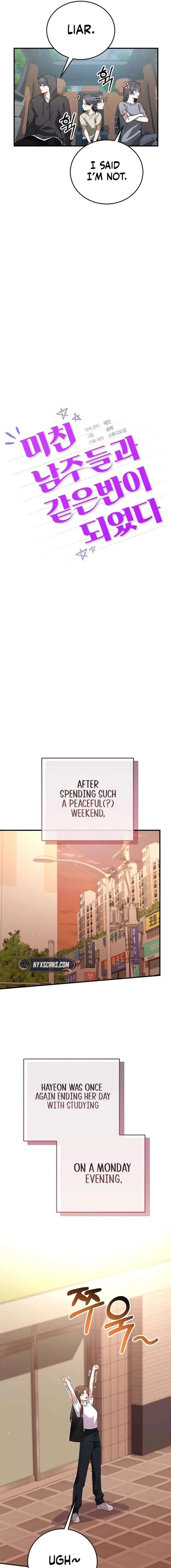 I Am in the Same Class as the Crazy Male Leads Chapter 63 page 19