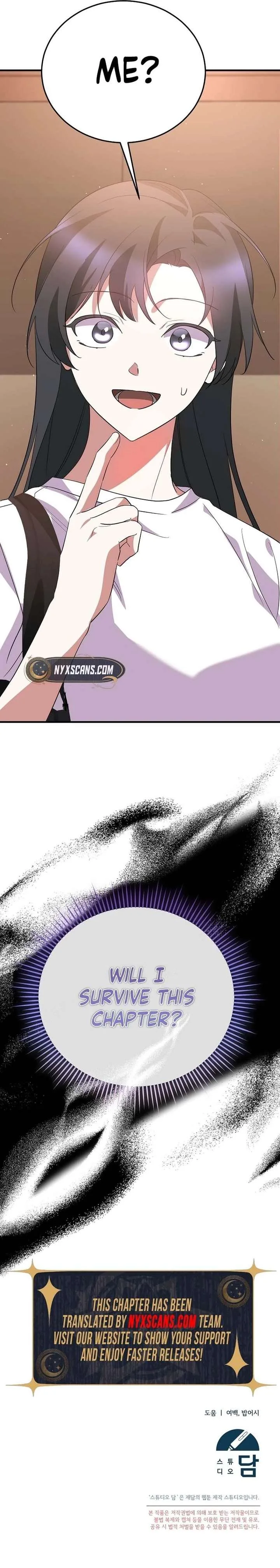 I Am in the Same Class as the Crazy Male Leads Chapter 63 page 25