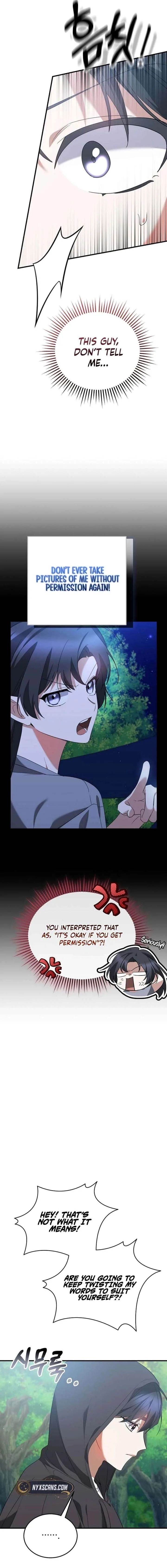 I Am in the Same Class as the Crazy Male Leads Chapter 63 page 17