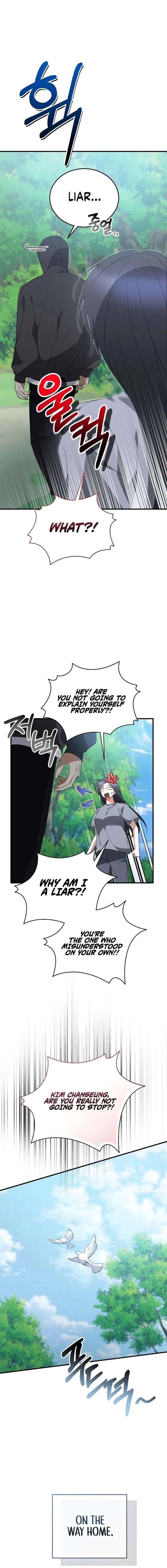 I Am in the Same Class as the Crazy Male Leads Chapter 63 page 18